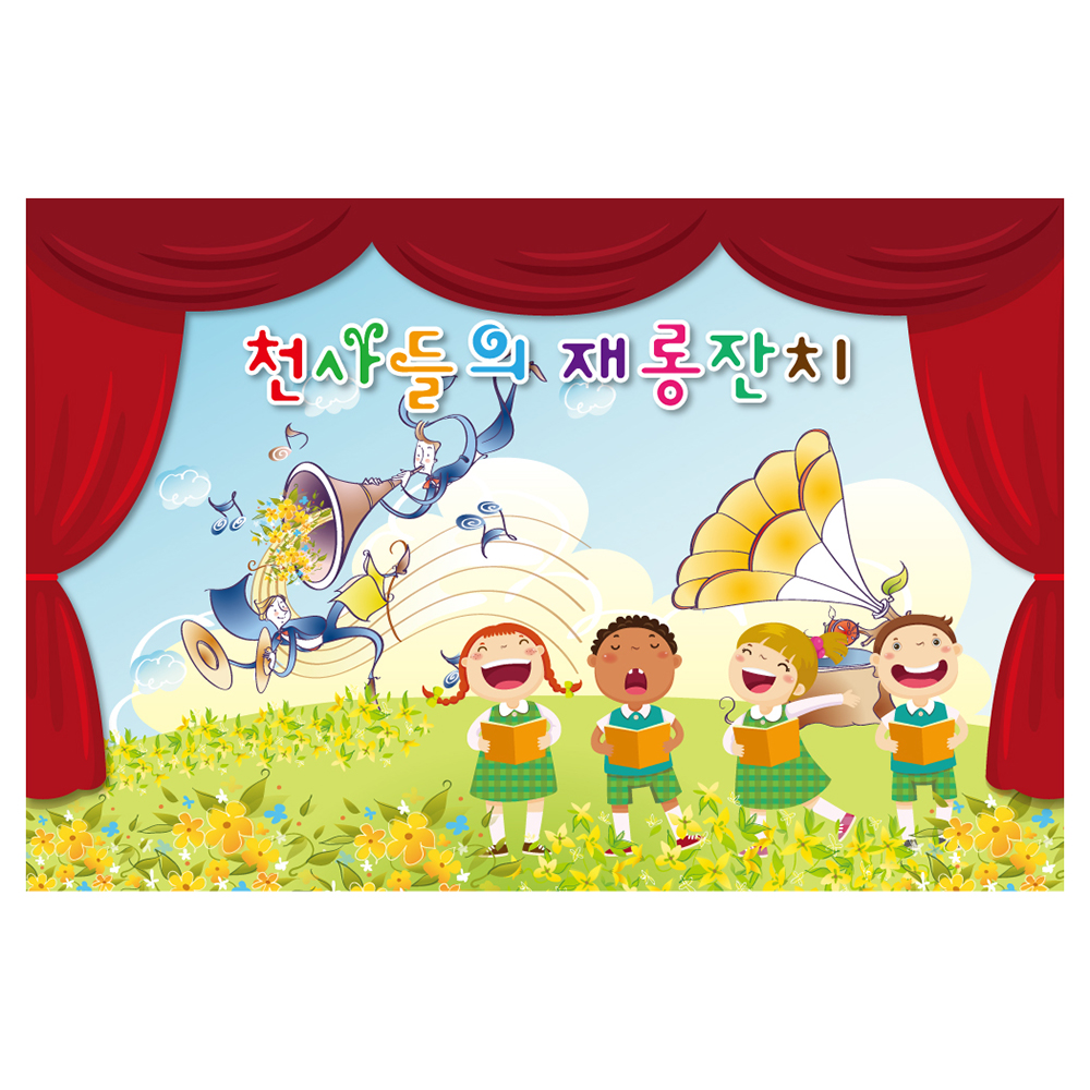 ��ǰ�̹���