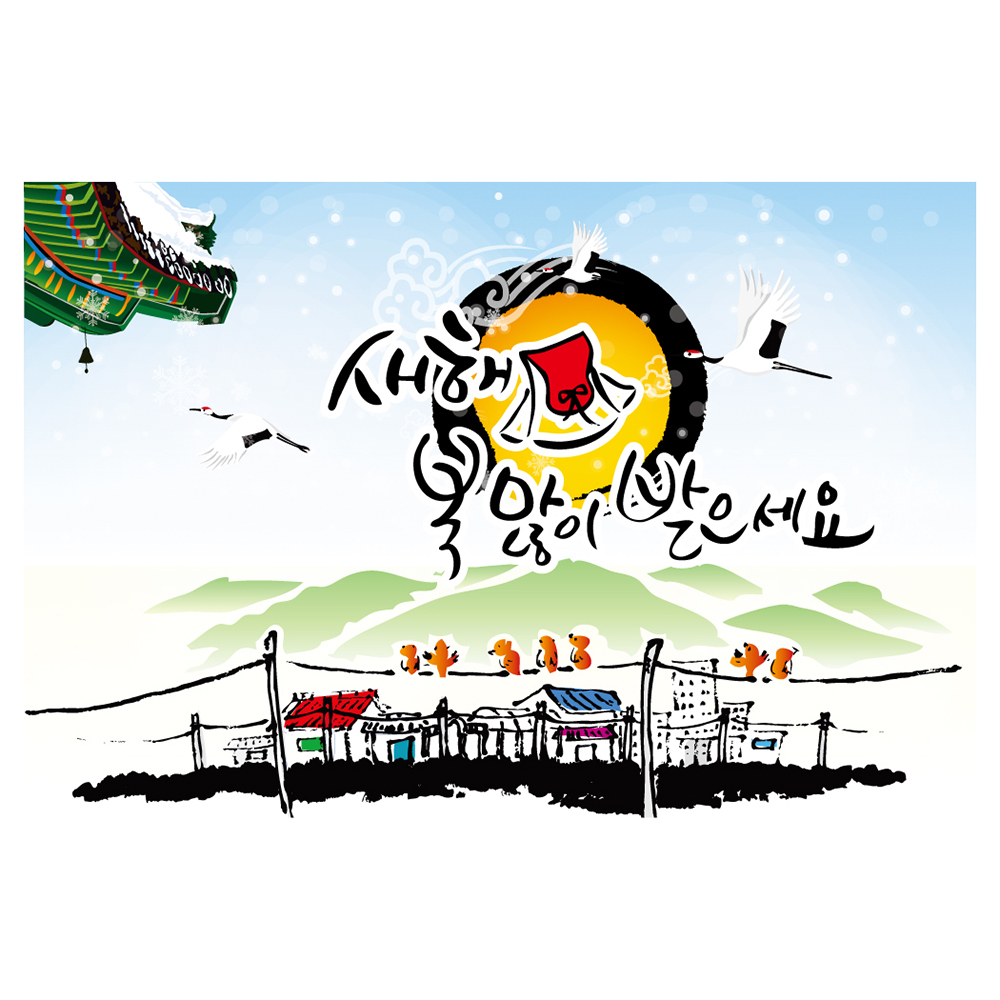 ��ǰ�̹���