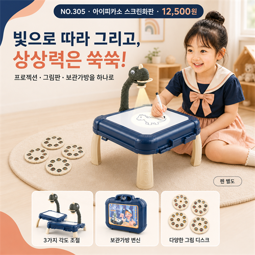 ���� ��ī�� ��ũ�� ȭ�� - ����,�⸰ -