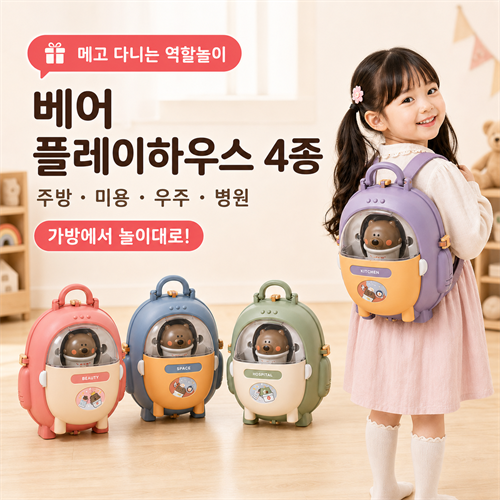 �����÷����Ͽ콺