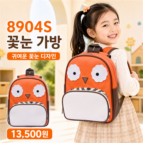 8904S �ɴ� ����